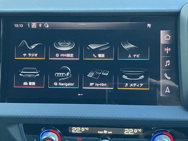 Ａ１スポーツバック ２５ＴＦＳＩ　ワンオーナー／アダプティブクルーズ／リヤビューカメラ／レーンアシスト／サイドアシスト／ハイビームアシスト／レインセンサー／ライトセンサー／ＭＭＩナビゲーションシステム／バーチャルコックピット／禁煙車（19枚目）