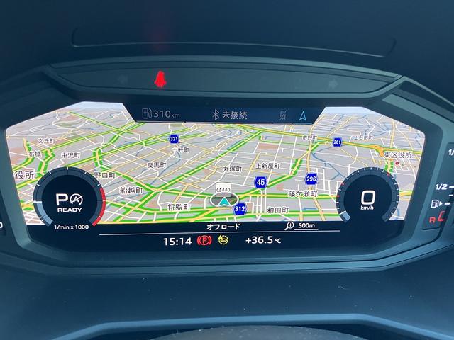 Ａ１スポーツバック ２５ＴＦＳＩ　ワンオーナー／アダプティブクルーズ／リヤビューカメラ／レーンアシスト／サイドアシスト／ハイビームアシスト／レインセンサー／ライトセンサー／ＭＭＩナビゲーションシステム／バーチャルコックピット／禁煙車（26枚目）