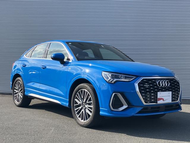 Ｑ３スポーツバック ３５ＴＤＩクワトロ　Ｓライン　ワンオーナー／禁煙車／パーシャルレザー／アダプティブクルーズ／サラウンドビューカメラ／リヤビューカメラ／オートマチックテールゲート／アダプティブクルーズ／サイドアシスト／リヤトラフィックアシスト／（4枚目）