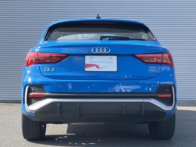 Ｑ３スポーツバック ３５ＴＤＩクワトロ　Ｓライン　ワンオーナー／禁煙車／パーシャルレザー／アダプティブクルーズ／サラウンドビューカメラ／リヤビューカメラ／オートマチックテールゲート／アダプティブクルーズ／サイドアシスト／リヤトラフィックアシスト／（8枚目）