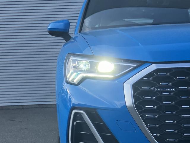 Ｑ３スポーツバック ３５ＴＤＩクワトロ　Ｓライン　ワンオーナー／禁煙車／パーシャルレザー／アダプティブクルーズ／サラウンドビューカメラ／リヤビューカメラ／オートマチックテールゲート／アダプティブクルーズ／サイドアシスト／リヤトラフィックアシスト／（11枚目）