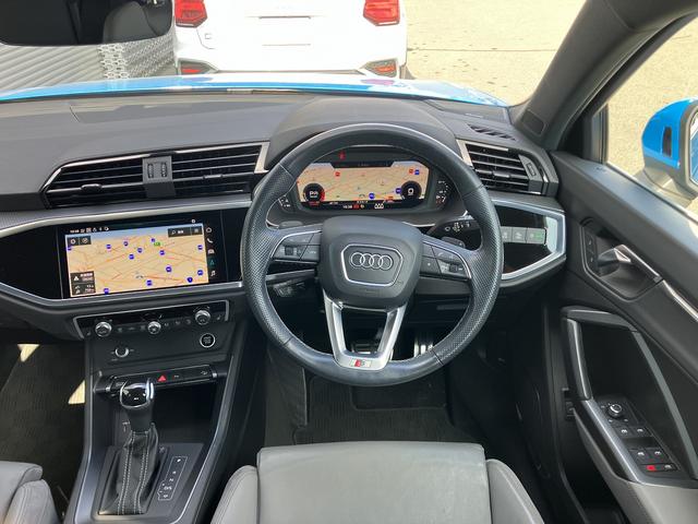 Ｑ３スポーツバック ３５ＴＤＩクワトロ　Ｓライン　ワンオーナー／禁煙車／パーシャルレザー／アダプティブクルーズ／サラウンドビューカメラ／リヤビューカメラ／オートマチックテールゲート／アダプティブクルーズ／サイドアシスト／リヤトラフィックアシスト／（17枚目）