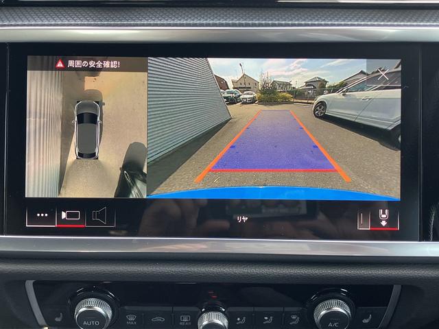 Ｑ３スポーツバック ３５ＴＤＩクワトロ　Ｓライン　ワンオーナー／禁煙車／パーシャルレザー／アダプティブクルーズ／サラウンドビューカメラ／リヤビューカメラ／オートマチックテールゲート／アダプティブクルーズ／サイドアシスト／リヤトラフィックアシスト／（20枚目）