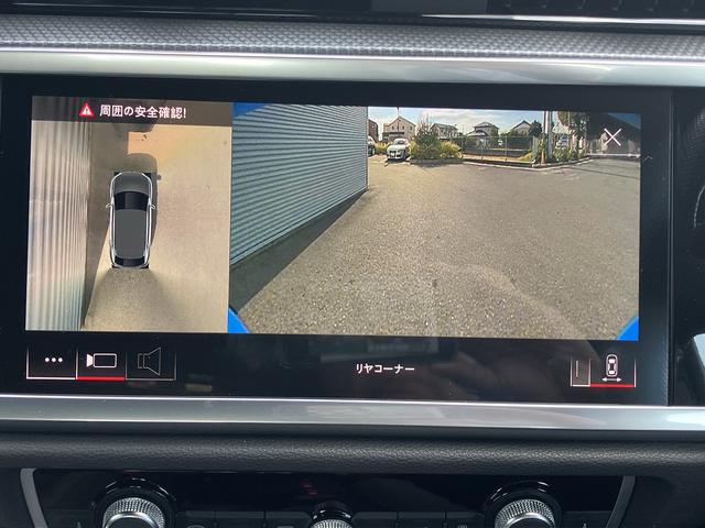 Ｑ３スポーツバック ３５ＴＤＩクワトロ　Ｓライン　ワンオーナー／禁煙車／パーシャルレザー／アダプティブクルーズ／サラウンドビューカメラ／リヤビューカメラ／オートマチックテールゲート／アダプティブクルーズ／サイドアシスト／リヤトラフィックアシスト／（24枚目）