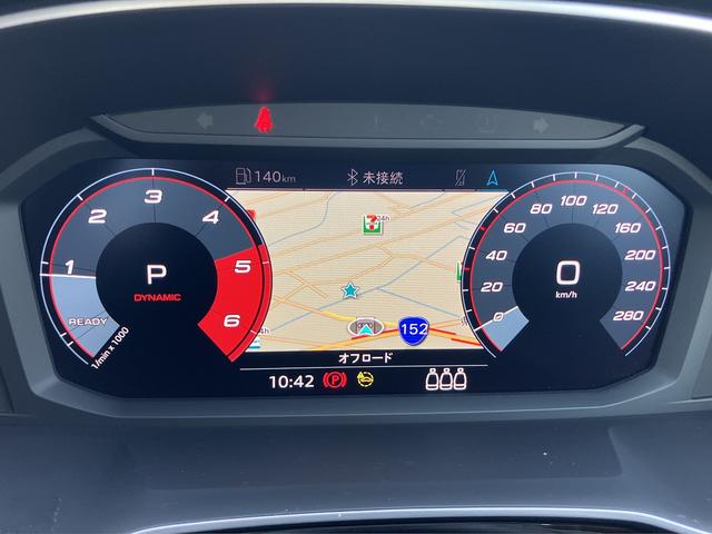 Ｑ３スポーツバック ３５ＴＤＩクワトロ　Ｓライン　ワンオーナー／禁煙車／パーシャルレザー／アダプティブクルーズ／サラウンドビューカメラ／リヤビューカメラ／オートマチックテールゲート／アダプティブクルーズ／サイドアシスト／リヤトラフィックアシスト／（29枚目）