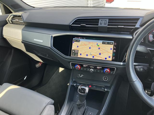 Ｑ３スポーツバック ３５ＴＤＩクワトロ　Ｓライン　ワンオーナー／禁煙車／パーシャルレザー／アダプティブクルーズ／サラウンドビューカメラ／リヤビューカメラ／オートマチックテールゲート／アダプティブクルーズ／サイドアシスト／リヤトラフィックアシスト／（37枚目）