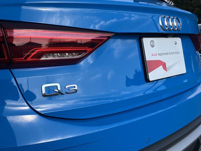 Ｑ３スポーツバック ３５ＴＤＩクワトロ　Ｓライン　ワンオーナー／禁煙車／パーシャルレザー／アダプティブクルーズ／サラウンドビューカメラ／リヤビューカメラ／オートマチックテールゲート／アダプティブクルーズ／サイドアシスト／リヤトラフィックアシスト／（70枚目）