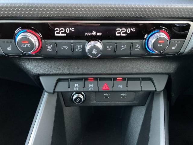 A1スポーツバック 25TFSI アドバンスド(14枚目)