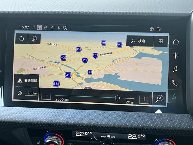 A1スポーツバック 25TFSI アドバンスド コンビニエンス&アシスタンスP ナビゲーションP スマートフォンインターフェイス コントラストルーフ ワイヤレスチャージング Audiconnect Audiconnect アダプティブクルーズ(18枚目)