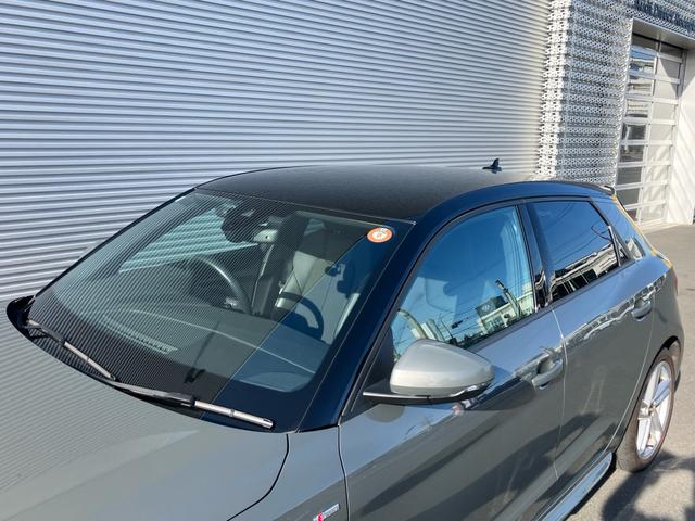 �����⌎�X�̎x�������}���邱�Ƃ��o����`�������@�F�蒆�ÎԂr���[���i�c���ݒ胍�[���j�͌��ݒ�����L�����y�[�����ł��B�ڂ����̓X�^�b�t�܂Ő��񂨖₢���킹�������I