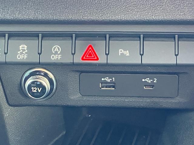 �����ԕی����A�E�f�B�ł������������B�A�E�f�B�u�����h�ی������ē��������܂��B���Ԃ��A�E�f�B�A�����e�i���X���A�E�f�B�A�����ԕی����A�E�f�B�A�A�E�f�B�̎��́A�A�E�f�B���K�f�B�[���[�ɂ��C���������B