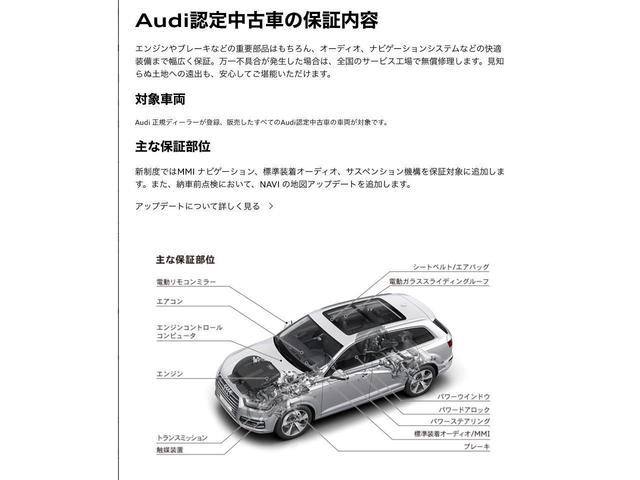 アウディ Ｑ５