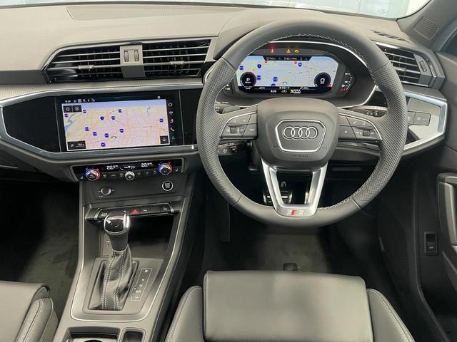 Ｑ３スポーツバック ３５ＴＦＳＩ　Ｓライン　ＭＭＩナビゲーションパッケージ　アダプティブクルーズコントロール　スマートキー　キーレスエントリー　アルミホイール　アウディ認定中古車（15枚目）