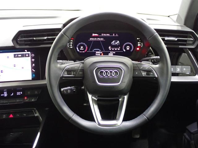 Ａ３ スポーツバック３０ＴＦＳＩアドバンスド　ＳｉｇｎａｔｕｒｅＥｄｉｔｉｏｎ　アダプティブクルーズコントロール　電動シート　コンビニエンス＆アシスタンスパッケージ　テクノロジーパッケージ　禁煙車　アウディ認定中古車（37枚目）