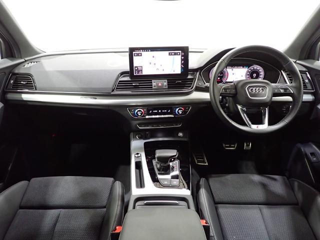 Ｑ５ ４０ＴＤＩクワトロ　Ｓライン　Ｓｌｉｎｅプラス　ＴＶチューナー　ステアリングヒーター　コンフォートパッケージ（41枚目）