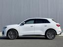 Ｑ３ ３５ＴＦＳＩ　Ｓライン　パーシャルレザー　サラウンドビューカメラ　プライバシーガラス　マルチカラーアンビエント　１９インチアルミ　オートマチックテールゲート　アダプティブクルーズ　サイドアシスト　リヤトラフィックアシスト（8枚目）