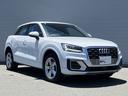 ご納車後のアフターサポートもご安心ください。全国のＡｕｄｉ正規ディーラーにて点検・整備・保証のご利用が可能です！