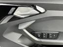 ２５ＴＦＳＩ　アドバンスド　元デモカー／アダプティブクルーズ／リヤビューカメラ／サイドアシスト／ハイビームアシスト／アドバンスキー／バーチャルコックピット／ワイヤレスチャージング／スマートフォンインターフェイス／禁煙車（49枚目）