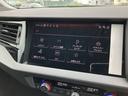 ２５ＴＦＳＩ　アドバンスド　元デモカー／アダプティブクルーズ／リヤビューカメラ／サイドアシスト／ハイビームアシスト／アドバンスキー／バーチャルコックピット／ワイヤレスチャージング／スマートフォンインターフェイス／禁煙車（69枚目）