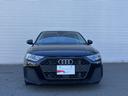 ご納車後のアフターサポートもご安心ください。全国のＡｕｄｉ正規ディーラーにて点検・整備・保証のご利用が可能です！