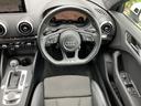 Audi Approved Automobile浜松 〒435-0043静岡県浜松市東区宮竹町667 TEL:053-468-7961 AM:10:00-PM:7:00(毎週火曜日 水曜日定休)