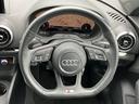 自動車保険もアウディでご加入下さい。アウディブランド保険をご案内いたします。お車もアウディ、メンテナンスもアウディ、自動車保険もアウディ、アウディの事は、アウディ正規ディーラーにお任せ下さい。