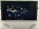 Audi Approved Automobile浜松 〒435-0043静岡県浜松市東区宮竹町667 TEL:053-468-7961 AM:10:00-PM:7:00(毎週火曜日 水曜日定休)