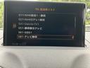 Audi Approved Automobile浜松 〒435-0043静岡県浜松市東区宮竹町667 TEL:053-468-7961 AM:10:00-PM:7:00(毎週火曜日 水曜日定休)