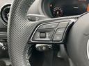 自動車保険もアウディでご加入下さい。アウディブランド保険をご案内いたします。お車もアウディ、メンテナンスもアウディ、自動車保険もアウディ、アウディの事は、アウディ正規ディーラーにお任せ下さい。