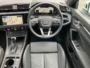 遠方登録・納車お任せ下さい。お近くのアウディ正規ディーラーにてメンテナンス・保証を受ける事ができます。ご契約・納車までの流れもご案内いたします。