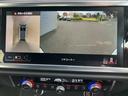 遠方登録・納車お任せ下さい。お近くのアウディ正規ディーラーにてメンテナンス・保証を受ける事ができます。ご契約・納車までの流れもご案内いたします。