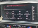 Audi Approved Automobile浜松 〒435-0043静岡県浜松市東区宮竹町667 TEL:053-468-7961 AM:10:00-PM:7:00(毎週火曜日 水曜日定休)