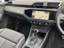 Audi認定中古車全てのグレードで延長保証1年または2年にご加入いただけます。