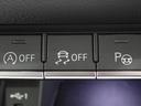 ４０ＴＤＩクワトロ　Ｓライン　Ｓｌｉｎｅ　パノラマサンルーフ　ステアリングヒーター　ブラックスタイリングパッケージ　プライバシーガラス　Ｓｌｉｎｅ　Ｐｌｕｓパッケージ　コンフォートパッケージＴＶチューナー（31枚目）