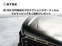 Ａｕｄｉ　Ａｐｐｒｏｖｅｄ　Ａｕｔｏｍｏｂｉｌｅ浜松　〒４３５－００４３静岡県浜松市東区宮竹町６６７　ＴＥＬ：０５３－４６８－７９６１　ＡＭ：１０：００－ＰＭ：７：００（第１．３火曜日　水曜日定休）