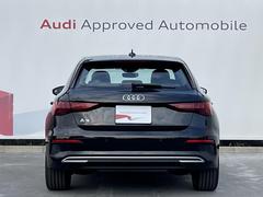 Ａｕｄｉ　Ａｐｐｒｏｖｅｄ　Ａｕｔｏｍｏｂｉｌｅ浜松　〒４３５−００４３静岡県浜松市東区宮竹町６６７　ＴＥＬ：０５３−４６８−７９６１　ＡＭ：１０：００−ＰＭ：７：００（第１．３火曜日　水曜日定休） 2