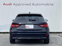 Ａｕｄｉ　Ａｐｐｒｏｖｅｄ　Ａｕｔｏｍｏｂｉｌｅ浜松　〒４３５−００４３静岡県浜松市東区宮竹町６６７　ＴＥＬ：０５３−４６８−７９６１　ＡＭ：１０：００−ＰＭ：７：００（第１．３火曜日　水曜日定休） 4