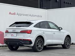 Ａｕｄｉ　Ａｐｐｒｏｖｅｄ　Ａｕｔｏｍｏｂｉｌｅ浜松　〒４３５−００４３静岡県浜松市東区宮竹町６６７　ＴＥＬ：０５３−４６８−７９６１　ＡＭ：１０：００−ＰＭ：７：００（第１．３火曜日　水曜日定休） 4