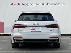 Ａｕｄｉ　Ａｐｐｒｏｖｅｄ　Ａｕｔｏｍｏｂｉｌｅ浜松　〒４３５−００４３静岡県浜松市東区宮竹町６６７　ＴＥＬ：０５３−４６８−７９６１　ＡＭ：１０：００−ＰＭ：７：００（第１．３火曜日　水曜日定休） 2