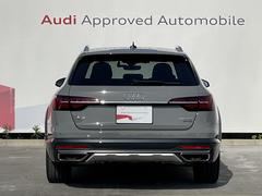 Ａｕｄｉ　Ａｐｐｒｏｖｅｄ　Ａｕｔｏｍｏｂｉｌｅ浜松　〒４３５−００４３静岡県浜松市東区宮竹町６６７　ＴＥＬ：０５３−４６８−７９６１　ＡＭ：１０：００−ＰＭ：７：００（第１．３火曜日　水曜日定休） 2