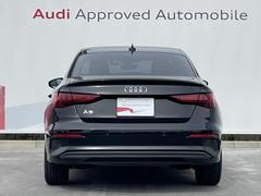 Ａｕｄｉ　Ａｐｐｒｏｖｅｄ　Ａｕｔｏｍｏｂｉｌｅ浜松　〒４３５−００４３静岡県浜松市東区宮竹町６６７　ＴＥＬ：０５３−４６８−７９６１　ＡＭ：１０：００−ＰＭ：７：００（第１．３火曜日　水曜日定休） 4