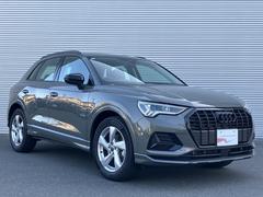 ��Ǽ�ָ�Υ��ե������ݡ��Ȥ⤴�¿���������������Σ�����������ǥ����顼�ˤ��������������ݾڤΤ����Ѥ���ǽ�Ǥ��� 4