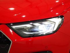 Ａｕｄｉ　Ａｐｐｒｏｖｅｄ　Ａｕｔｏｍｏｂｉｌｅ浜松　〒４３５−００４３静岡県浜松市東区宮竹町６６７　ＴＥＬ：０５３−４６８−７９６１　ＡＭ：１０：００−ＰＭ：７：００（第１．３火曜日　水曜日定休） 2