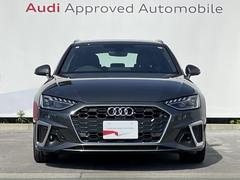 Ａｕｄｉ　Ａｐｐｒｏｖｅｄ　Ａｕｔｏｍｏｂｉｌｅ浜松　〒４３５−００４３静岡県浜松市東区宮竹町６６７　ＴＥＬ：０５３−４６８−７９６１　ＡＭ：１０：００−ＰＭ：７：００（第１．３火曜日　水曜日定休） 2