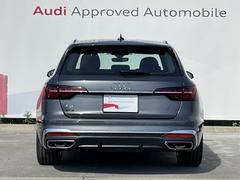 Ａｕｄｉ　Ａｐｐｒｏｖｅｄ　Ａｕｔｏｍｏｂｉｌｅ浜松　〒４３５−００４３静岡県浜松市東区宮竹町６６７　ＴＥＬ：０５３−４６８−７９６１　ＡＭ：１０：００−ＰＭ：７：００（第１．３火曜日　水曜日定休） 4