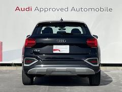 Ａｕｄｉ　Ａｐｐｒｏｖｅｄ　Ａｕｔｏｍｏｂｉｌｅ浜松　〒４３５−００４３静岡県浜松市東区宮竹町６６７　ＴＥＬ：０５３−４６８−７９６１　ＡＭ：１０：００−ＰＭ：７：００（第１．３火曜日　水曜日定休） 4