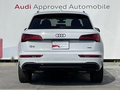 Ａｕｄｉ　Ａｐｐｒｏｖｅｄ　Ａｕｔｏｍｏｂｉｌｅ浜松　〒４３５−００４３静岡県浜松市東区宮竹町６６７　ＴＥＬ：０５３−４６８−７９６１　ＡＭ：１０：００−ＰＭ：７：００（第１．３火曜日　水曜日定休） 2