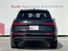 Ａｕｄｉ　Ａｐｐｒｏｖｅｄ　Ａｕｔｏｍｏｂｉｌｅ浜松　〒４３５−００４３静岡県浜松市東区宮竹町６６７　ＴＥＬ：０５３−４６８−７９６１　ＡＭ：１０：００−ＰＭ：７：００（第１．３火曜日　水曜日定休） 2