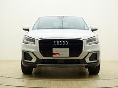 Ａｕｄｉ　Ａｐｐｒｏｖｅｄ　Ａｕｔｏｍｏｂｉｌｅ浜松　〒４３５−００４３静岡県浜松市東区宮竹町６６７　ＴＥＬ：０５３−４６８−７９６１　ＡＭ：１０：００−ＰＭ：７：００（第１．３火曜日　水曜日定休） 2