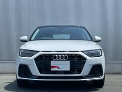 Ａｕｄｉ　Ａｐｐｒｏｖｅｄ　Ａｕｔｏｍｏｂｉｌｅ浜松　〒４３５−００４３静岡県浜松市東区宮竹町６６７　ＴＥＬ：０５３−４６８−７９６１　ＡＭ：１０：００−ＰＭ：７：００（第１．３火曜日　水曜日定休） 2